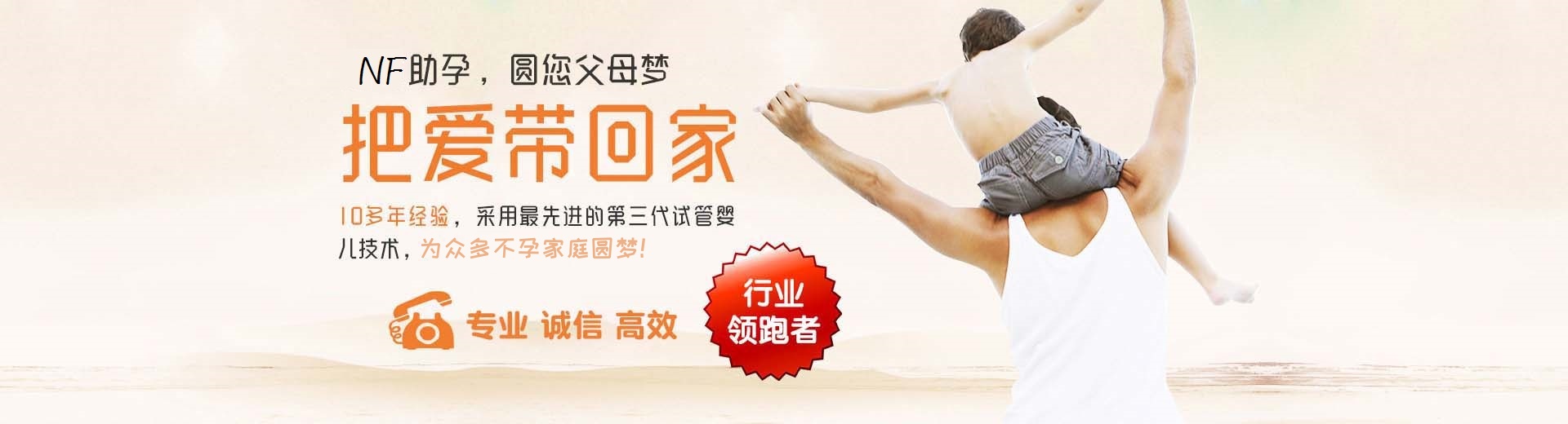 有偿同性代孕助怀微信群,爱心志愿者供卵电话号码,有偿孕妈代孕助怀推荐咨询选性别图片3